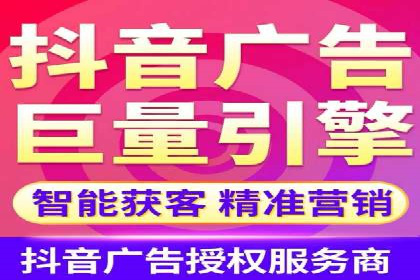 信息流广告投放案例：如何抓住用户眼球